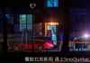 蒙特利尔女子及祖母遭灭口 少年嫌犯被现场血迹锁定