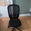 ergonomic office chair  （电脑椅子）很新