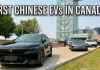 东风汽车蒙特利尔老港展示电动车