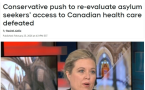 刚刚否决！加拿大拟削减难民医疗福利，国会投票结果出炉