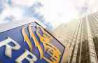 RBC同意支付4500万元和解投资费用的集体诉讼