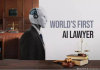 当任何人都能用 AI 把公司告上法庭，法官们慌了