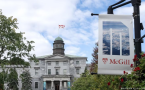 蒙特利尔麦大和康大决定不告魁省政府了