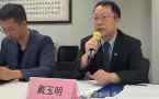 中国仍戴着玫瑰色眼镜，而Carney则如履薄冰