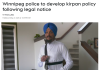 加拿大印度男子考警察被拦, 发律师函硬刚! 警队秒怂