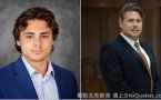 康乃尔下药性侵案 嫌犯优渥家境曝光 亲爸身份被挖