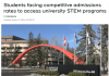 加拿大知名大学STEM专业卷疯，录取门槛全面抬高