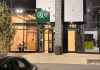 魁省SQDC大麻专卖店遭劫 警方调查中