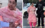 加拿大印度大妈一顿操作把自己送进警局! Costco又现离谱一幕