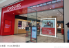 Rogers、Fido 7 月起涨价！部分手机套餐每月多收 $5
