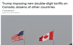 美国又挥关税大棒！加拿大被列入名单，10%新关税来了