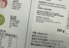 华人超市乱象曝光：我们买的中国零食，到底被谁动了手脚？ ...