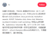 加拿大华人学霸均分99、SAT近满分，竟遭滑大CS/SE双拒