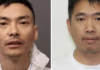 加拿大男子遭绑架！嫌犯也是华人，一人被捕一人仍在逃