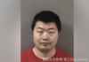 华裔工程师投毒同事 只获缓刑如今再撤销重罪定罪