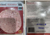 注意！魁省这些肉制品正在被召回