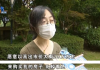 离异男子爽快加价20万买房，过户后卖家傻眼
