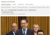 道歉20周年，加拿大国会推动将6月22日定为"全国华裔贡献日" ...