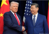 美国总统特朗普本周访问中国