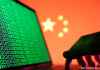 微软：与中国有关黑客使用超级智能攻击全球数百家机构