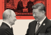 中俄关系：真正维系两国关系的是什么？