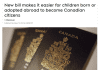 加拿大新公民法正式生效：海外出生、领养子女可继承公民身份 ...