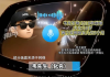 男子三孩非亲生后续：妻子手段老练 出轨惯犯