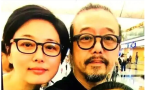 “男人婆”张延张锦程两年前离婚！结束逾20年婚姻