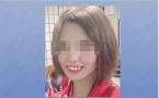 日本“墙壁女尸”确认是28岁女护士 长相曝光 是常客