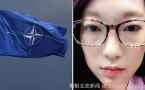 反对党要求国会调查加拿大北约实习生间谍指控