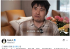 DeepSeek拒绝华为天才少年 引爆AI行业