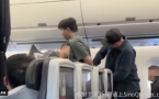 戾气的中国人一拳打飞了全家赴美签证 并全家被遣返