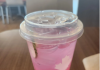 零糖也好喝？Tim Hortons 新品走红 网友意见不一