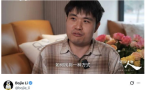 DeepSeek拒绝华为天才少年 引爆AI行业