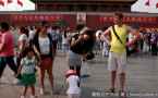 中国新出境限制规定生效