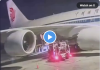 中国国航客机在美国JFK机场险些酿成大祸（视频）