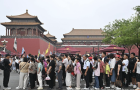 中国四家旅游平台被查 涉付费竞价排名等问题