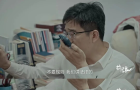 遗产留给保姆不给孩子 他们拍下上海老人最大胆尝试
