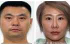 多伦多华人地产投资爆雷！涉骗349万，两人被捕另一人已逃中国 ... ...