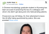 中国女研究生涉毒害同事：被拍翻研究笔记 照片曝光