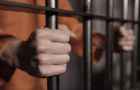 联邦重刑监狱囚犯被无人机送麦当劳和酒 探测器没发现