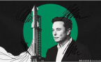 一文读懂SpaceX IPO：135美元/股 买下人类最贵梦想
