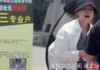 高校女领导出轨人夫 细节不堪入目 校方回应