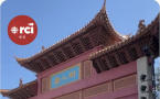 蒙特利尔唐人街多家餐厅放售，迎接社区蜕变