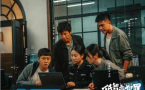 《低智商犯罪》热度破万，紫金陈的“改编运”又发力了？