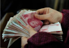 未来5年，现金比你想象中更金贵