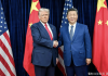 特朗普访华行程表曝光：14日上午见习 15日饮早茶…