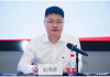 杭州酒局事件：涉事高管竟是清华高考状元