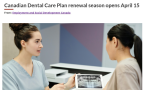 加拿大牙科保险4月15日起续期，6月1日前必须完成