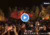 9月8日晚 民众人聚集在毛泽东塑像前高呼“毛主席万岁”“无产阶级万岁” ... ... ... ...